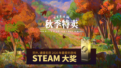 Steam Blog Steam 格斗游戏特卖盛大开幕 Steam 新闻