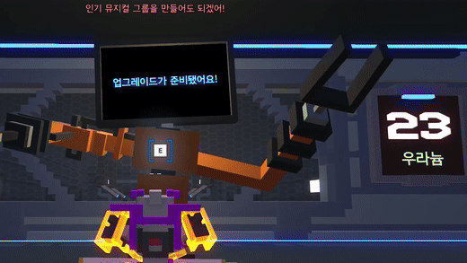 Clone Drone In The Danger Zone 更新19 长矛和盾牌的更新 日语和韩语 更新下一章日期 Steam 新闻