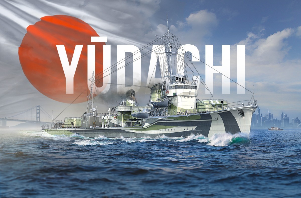 World Of Warships 無敵艦隊 夕立 Steamニュース