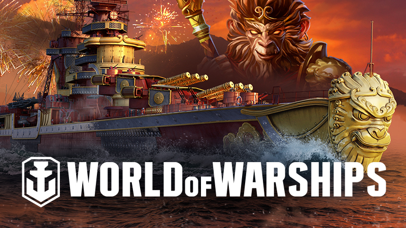 World Of Warships 农历新年 Steam 新闻