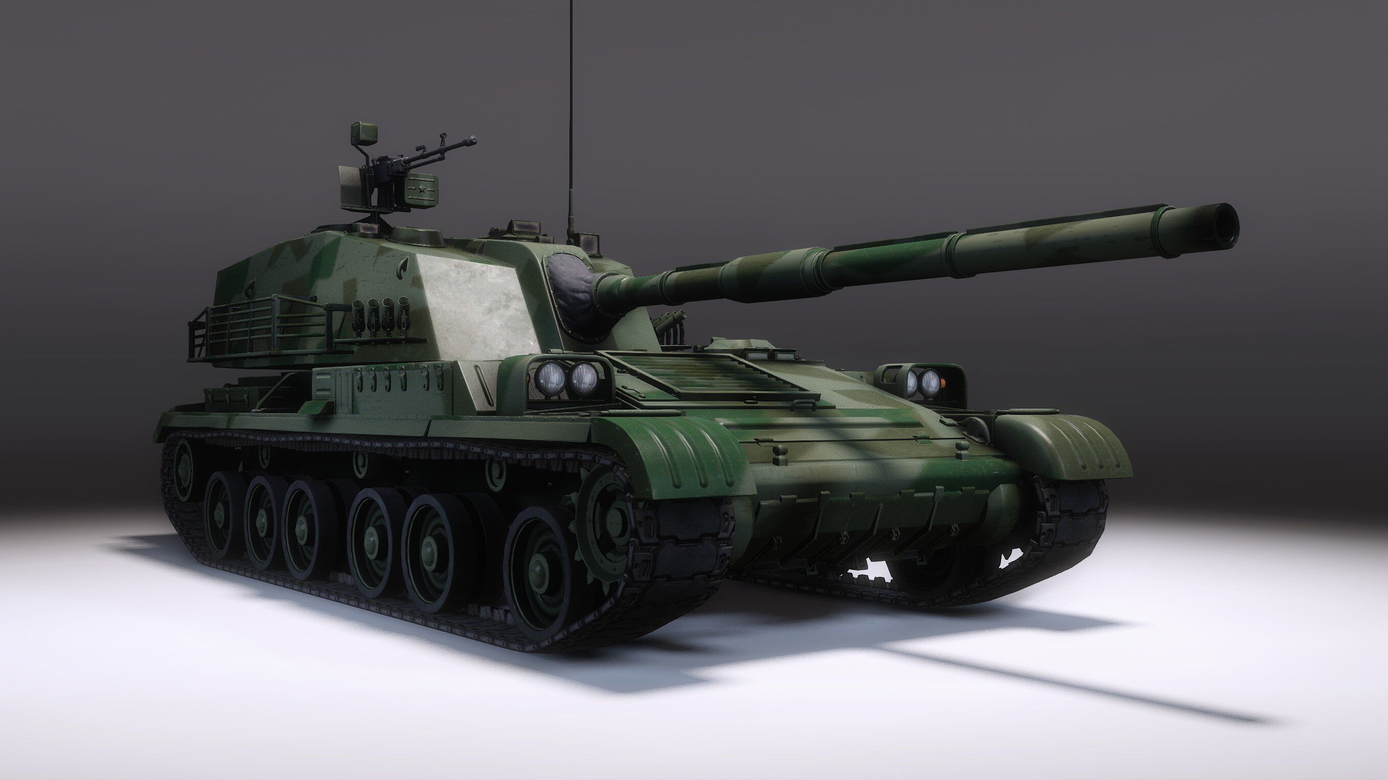 89 танковая