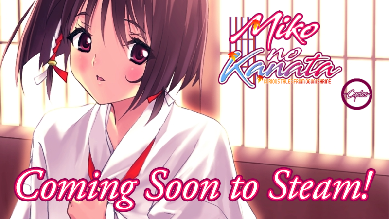 Sekai Project - Miko no Kanata: Cycles, coming soon to Steam! - Tin tức  Steam