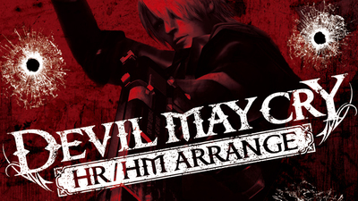 Devil May Cry 3 Original Soundtrack On Steam
