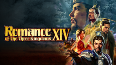 Romance Of The Three Kingdoms Xiv 4 9 Updates Steam News