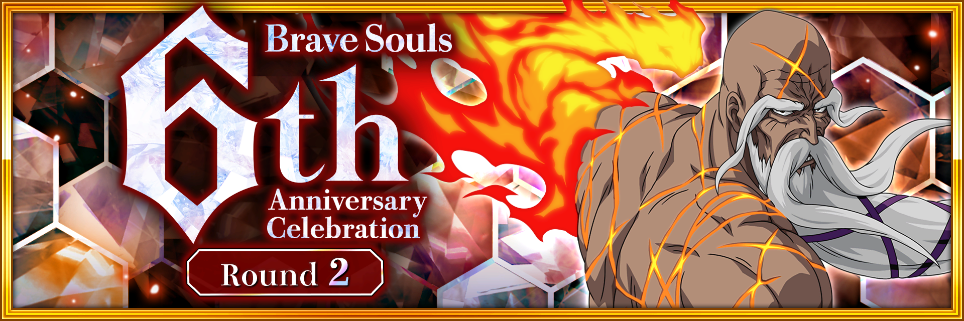 Bleach Brave Souls Brave Souls 6th Anniversary Celebration Round 2 Steam News