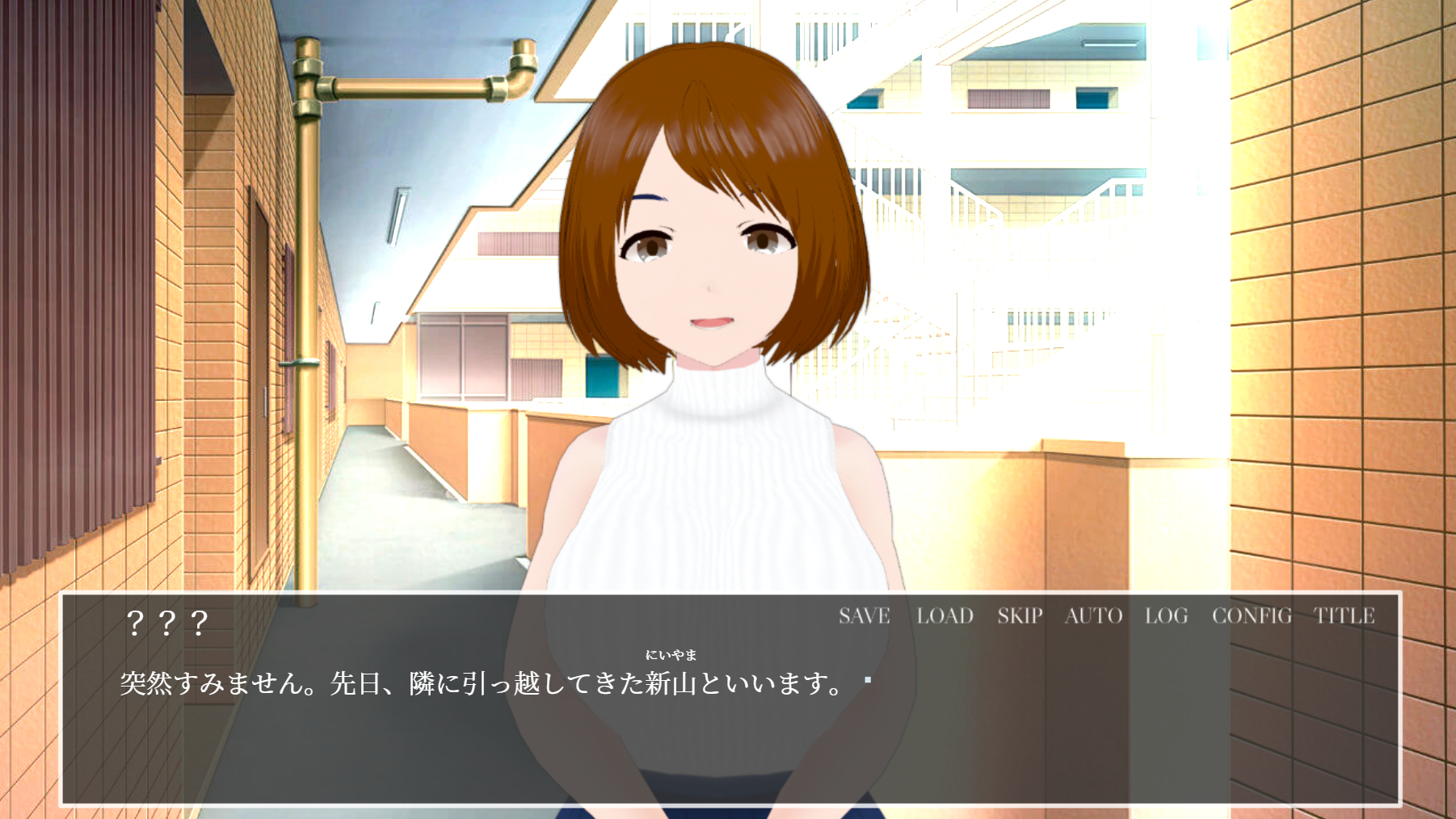 Ntr Lewd Game『my Neighbors Lonely Wife』 1 And 2 Are Coming To Steam English Supported 