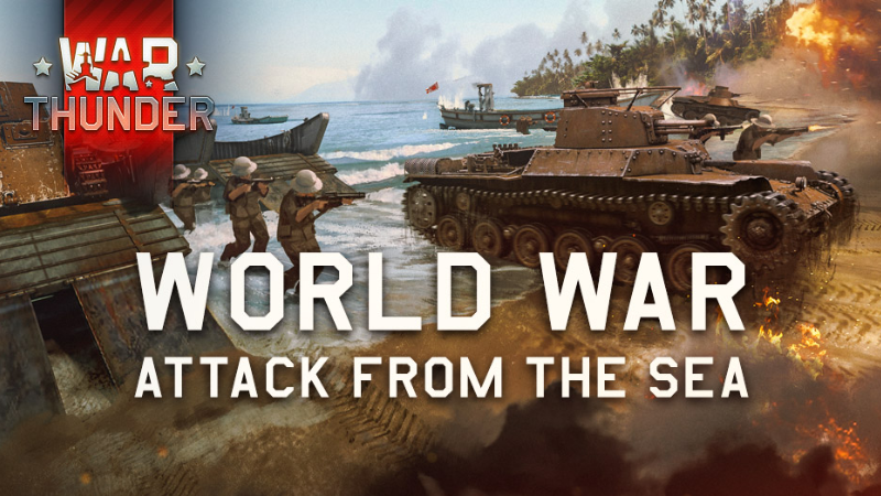 War Thunder Event World War Season Attack From The Sea Steam 新聞