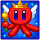 Series 1 - Great Octo