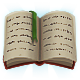 Series 1 - Published