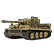 :tiger_1: