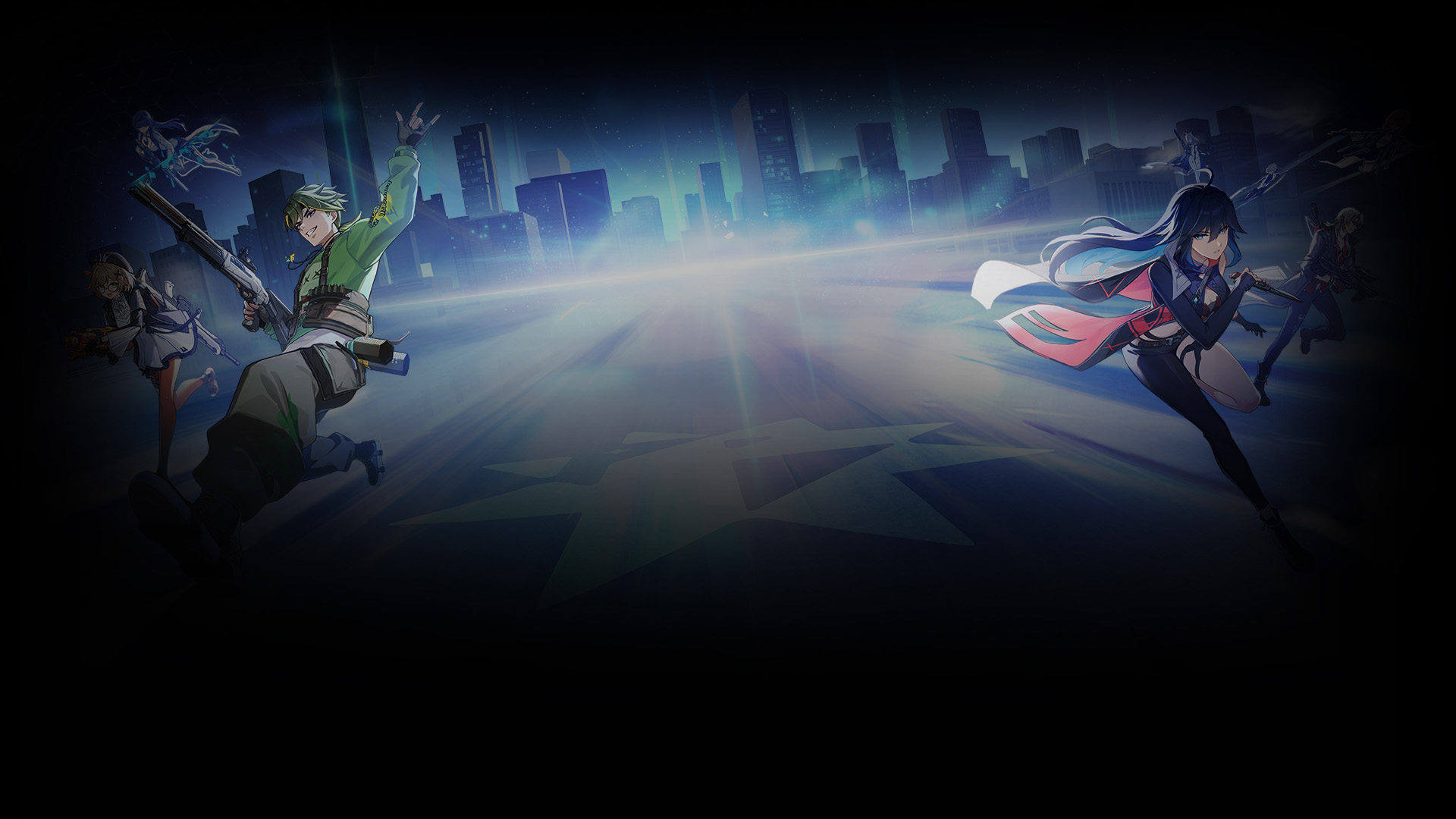 Strinova - Toward the Future