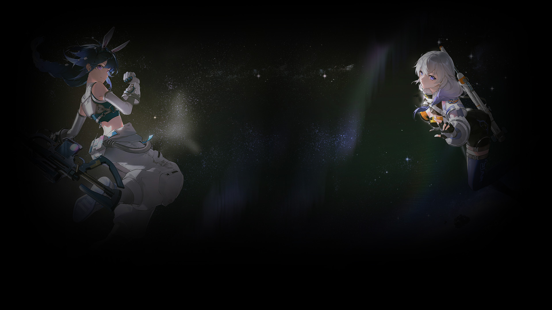 Strinova - Deep Space Exploration