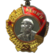 Series 1 - Order of Lenin