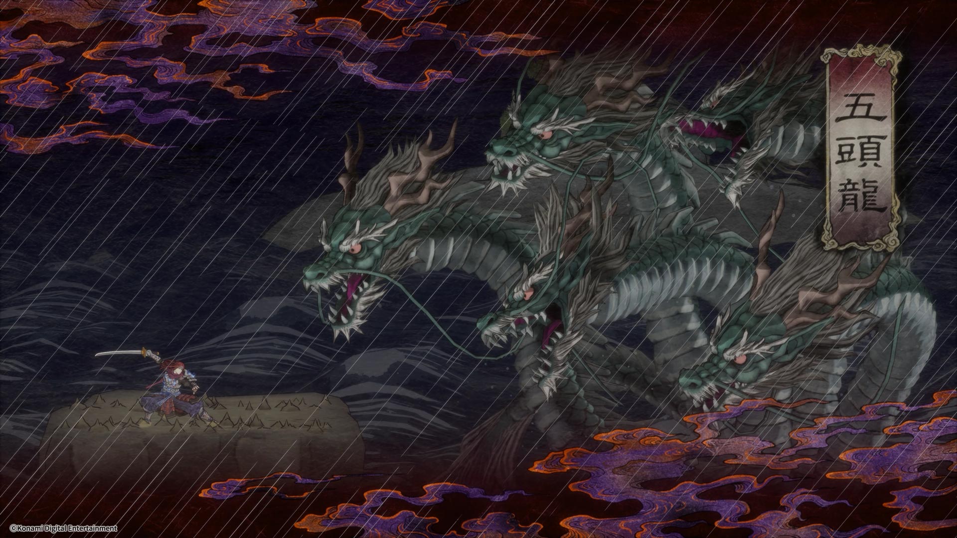 Showcase Getsufumaden Undying Moon Showcase Getsufumaden Undying Moon