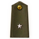 Series 1 - Brigade general