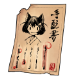 Series 1 - Kitty Wanted Poster