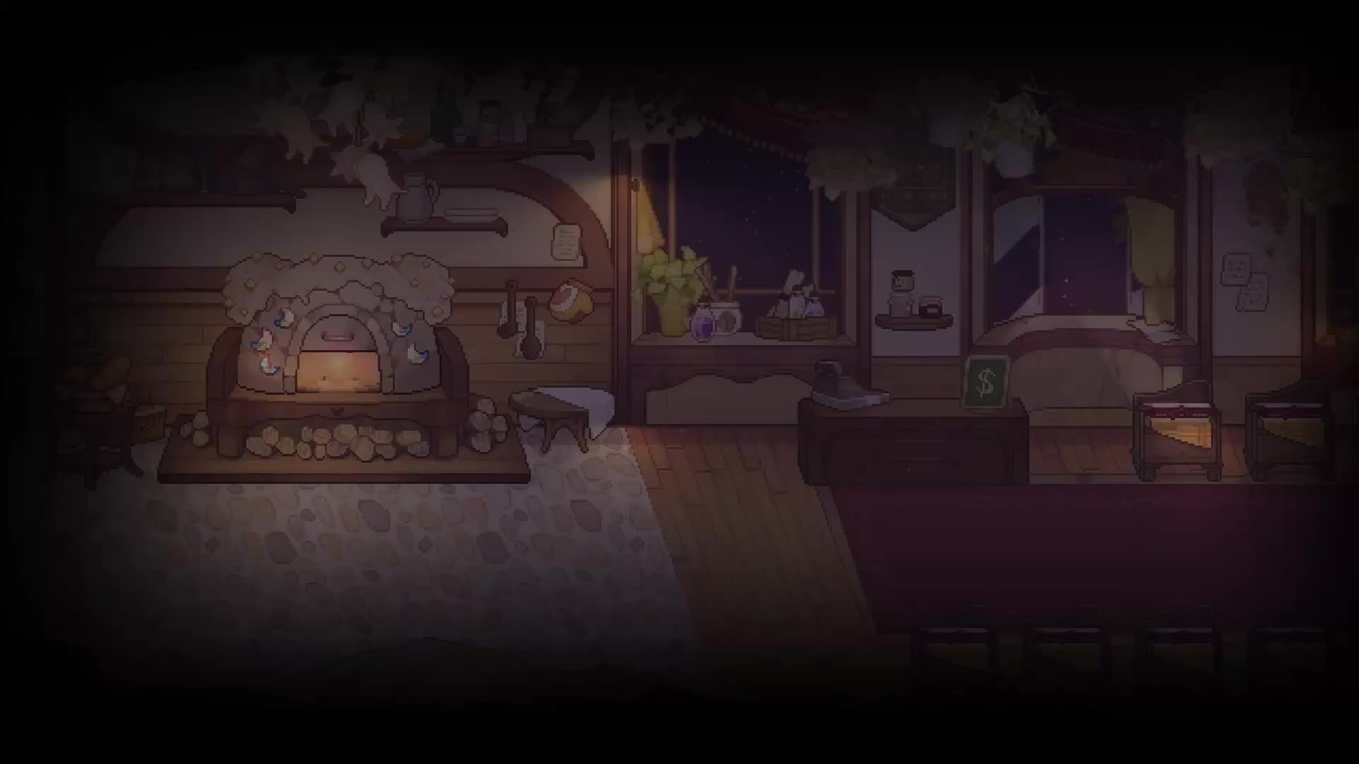 Bakery