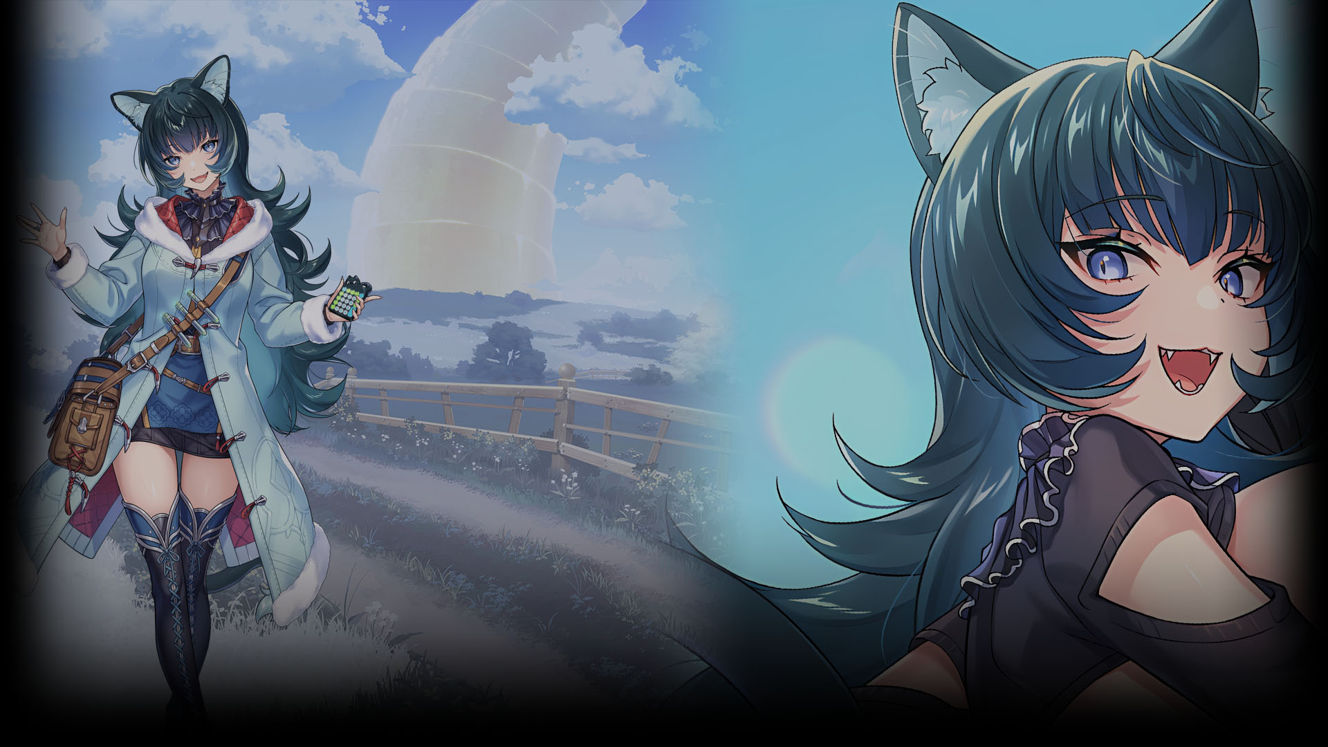 Nyan