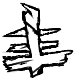 Series 1 - Apatic being