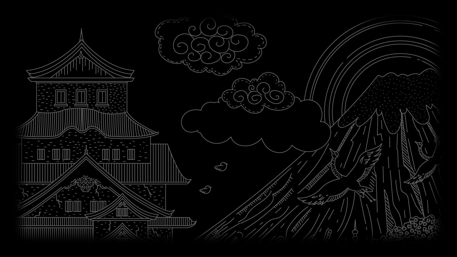 Fuji