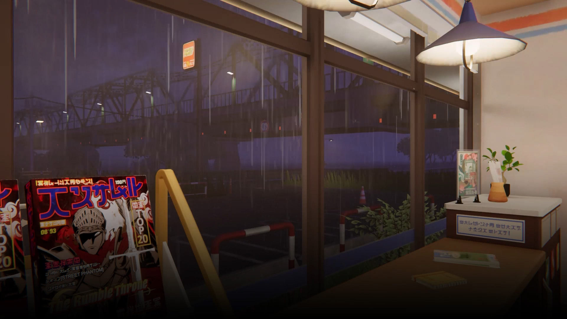 Rainy Night Shift