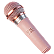 :ioemic: