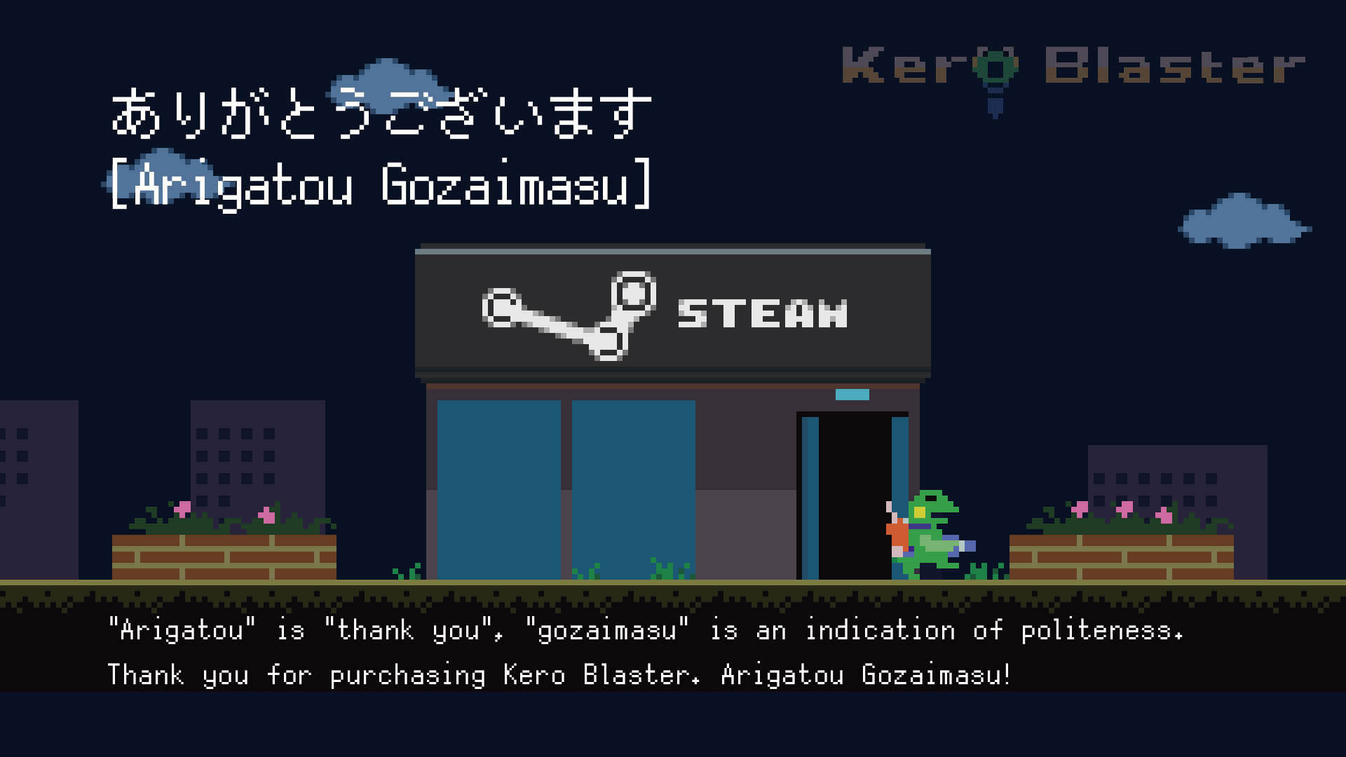 KERO on Steam