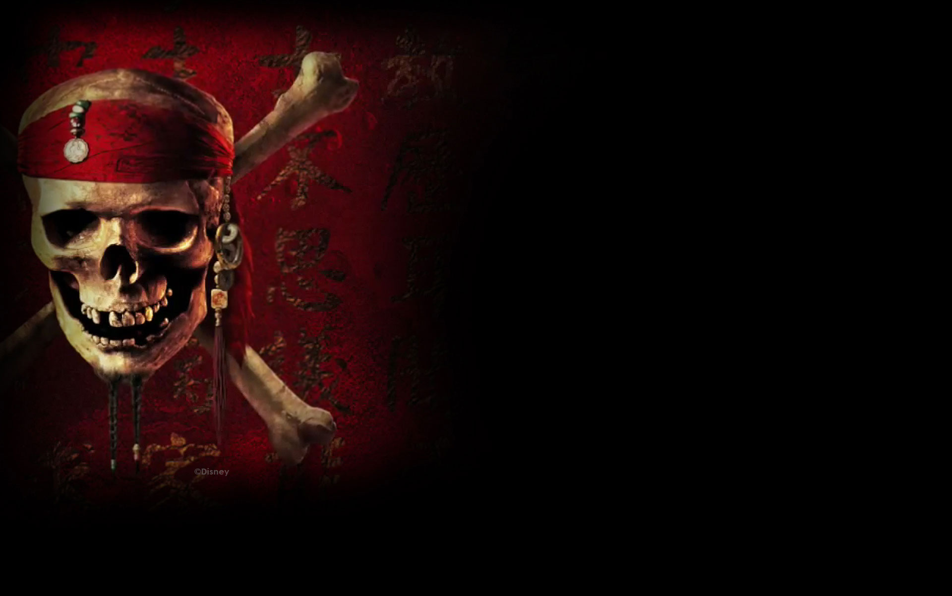 Pirates of the Caribbean At World’s End:  Skull
