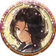 Series 1 - Su Lianyan