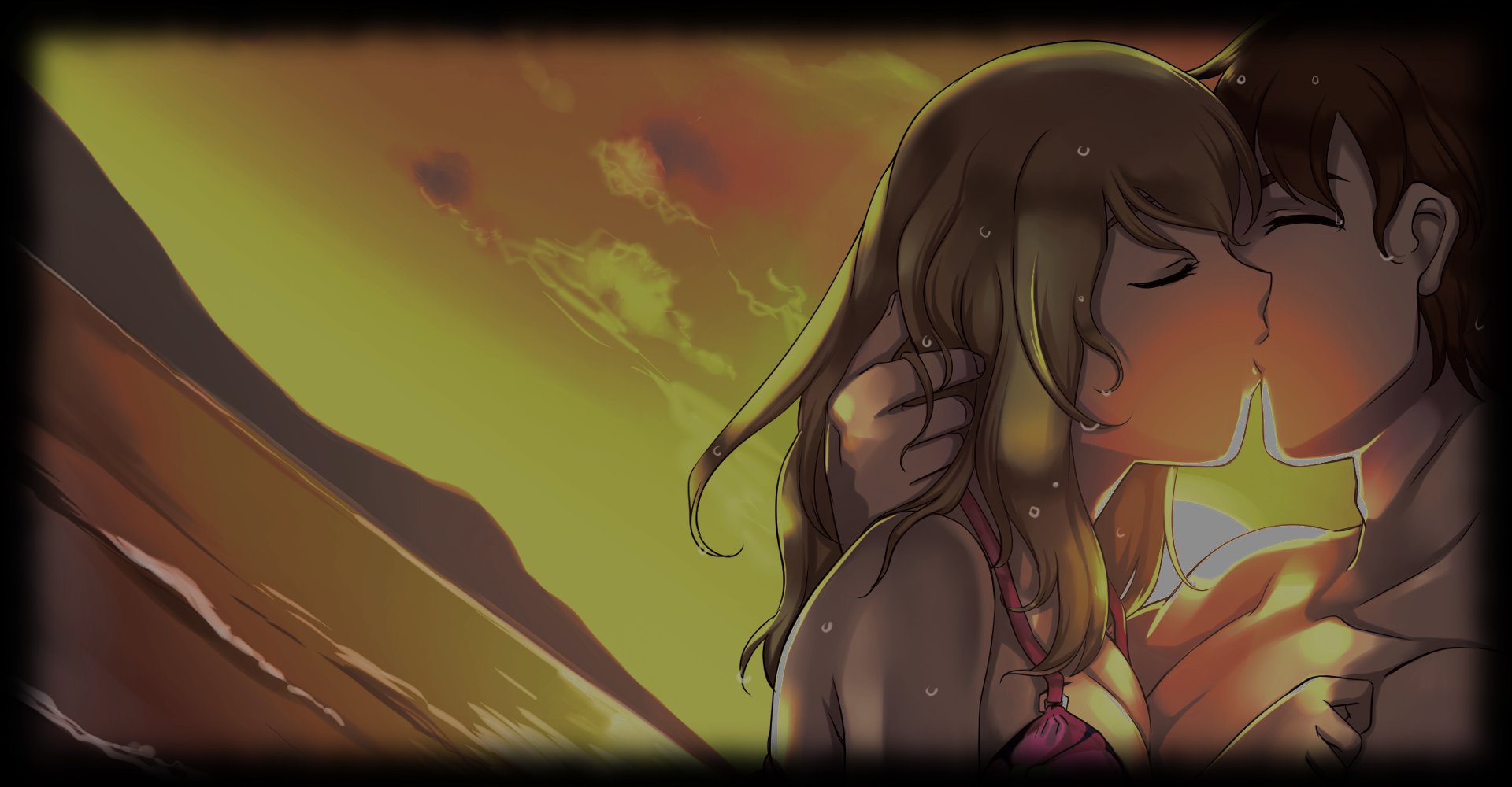 The Kiss