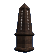 :obelisk1: