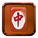 Series 1 - Red Jade