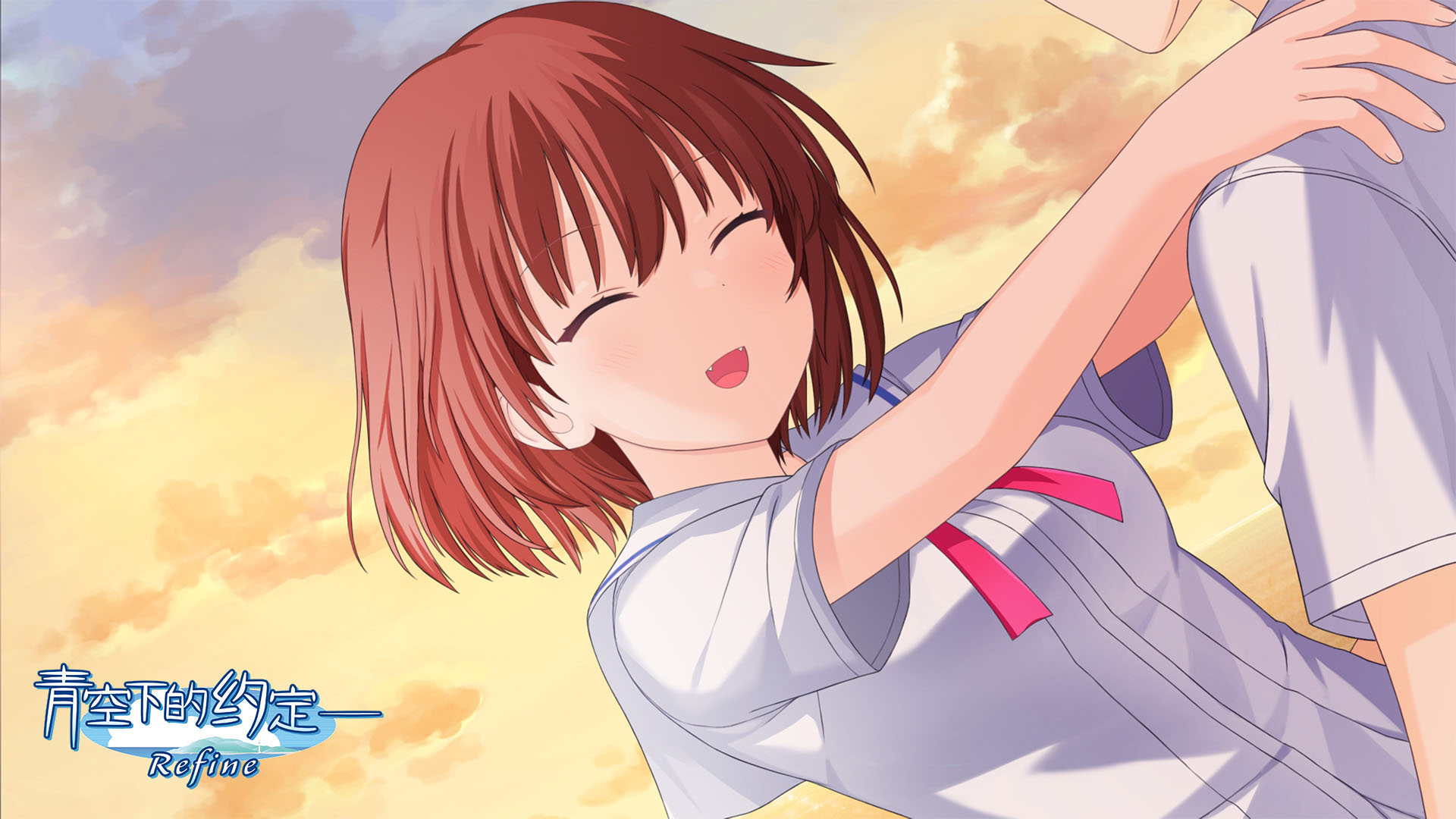 Kono Aozora Ni Yakusoku Wo Scan Vf Showcase :: Kono Aozora ni Yakusoku o Refine