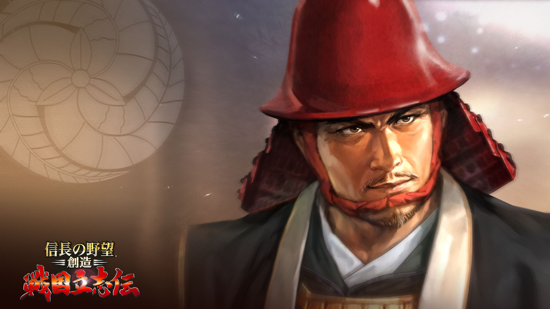 Nobunaga S Ambition Souzou Sengokurisshiden Nobunaga S Ambition Sphere Of Influence Ascension 信長の野望 創造 戦国立志伝 Appid Steamdb