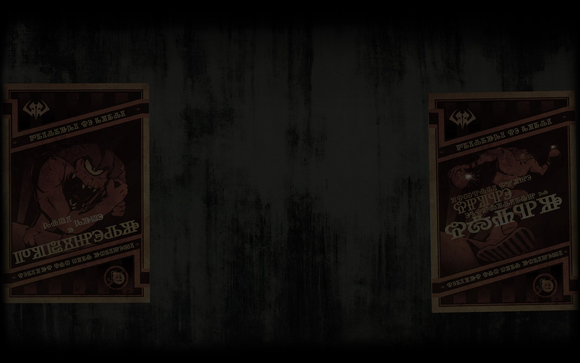 "Join Mental" Posters