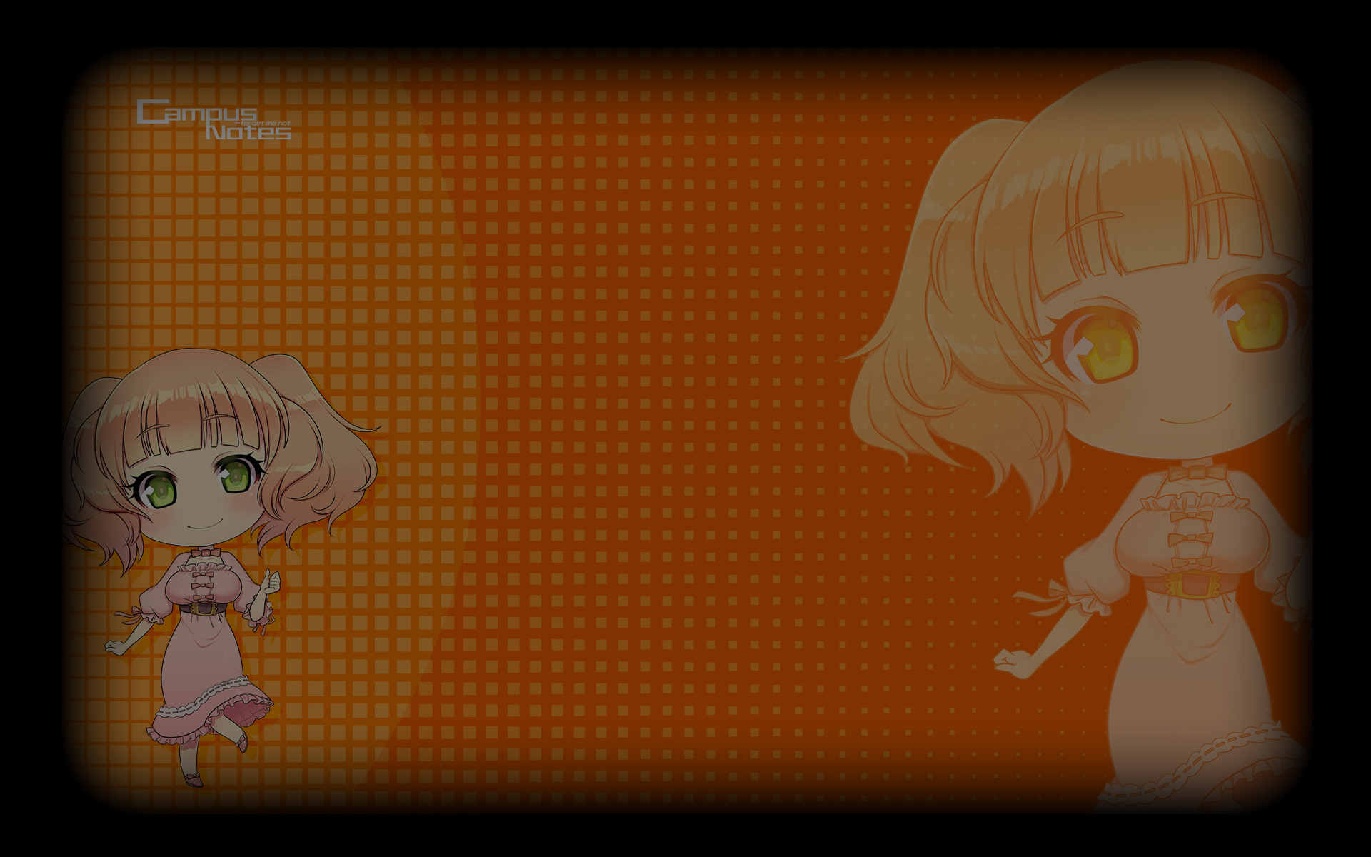 Kaen's wallpaper