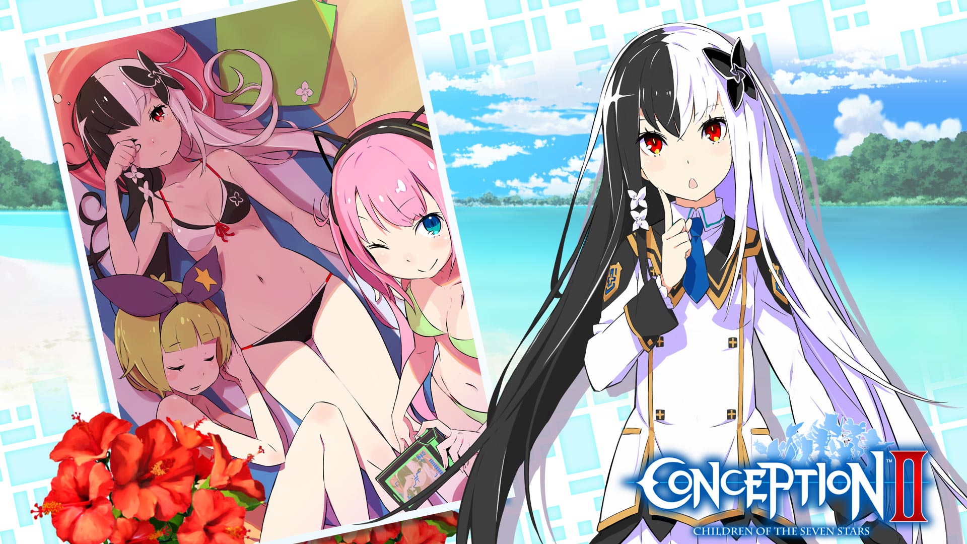 Under Your Radar: Conception II: Children of the Seven Stars