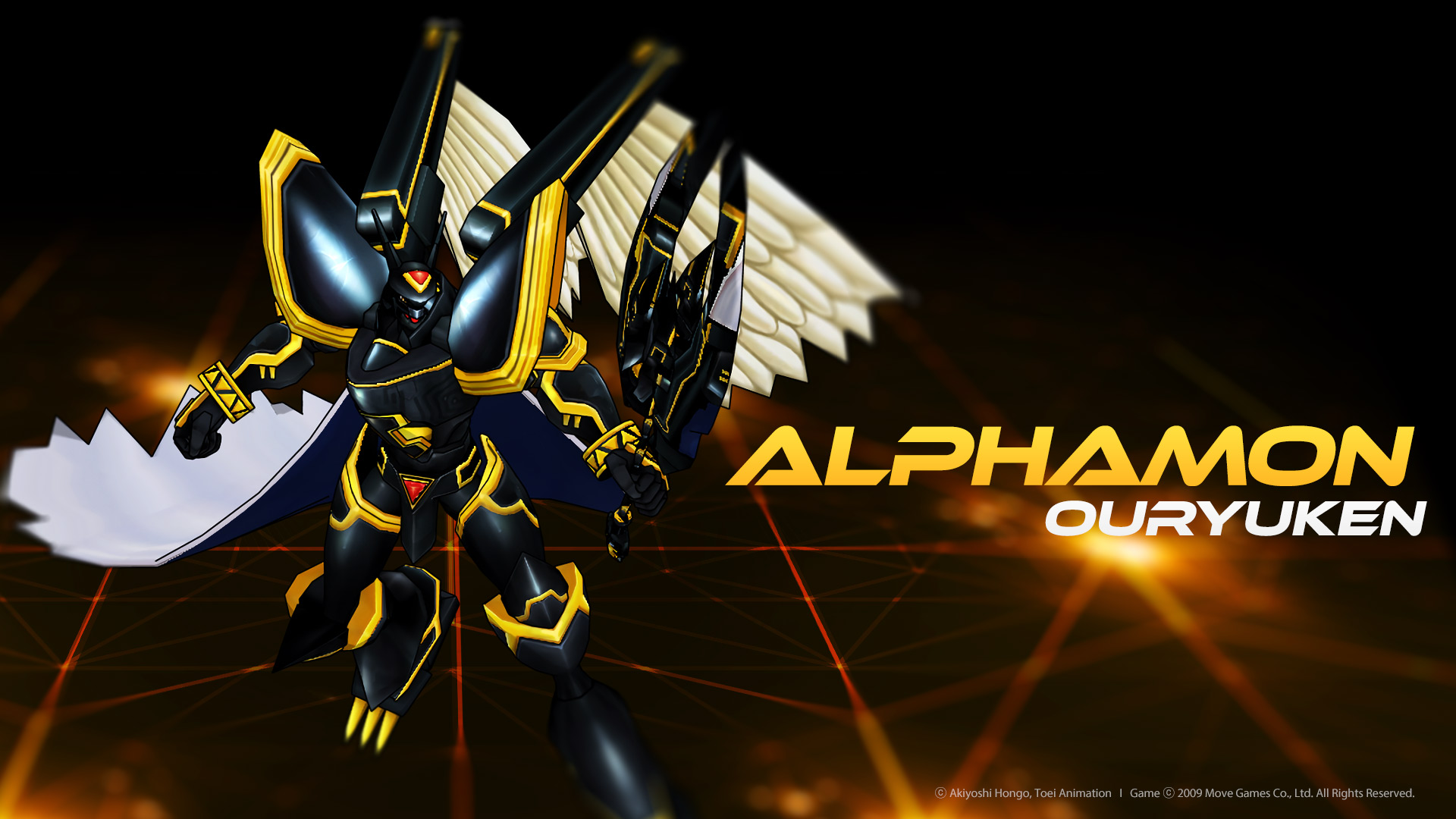 DMO: Alphamon Ouryuken