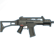 :sstgun2: