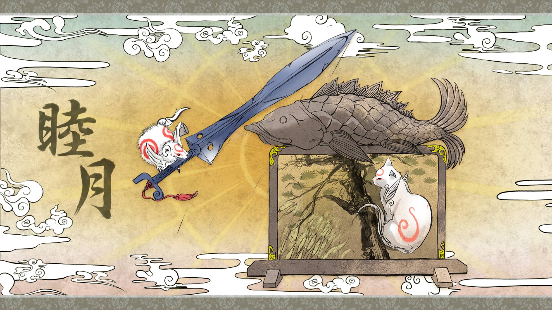 Okami Hd Appid 5876 Steamdb Okami Hd Appid 5876 Steamdb