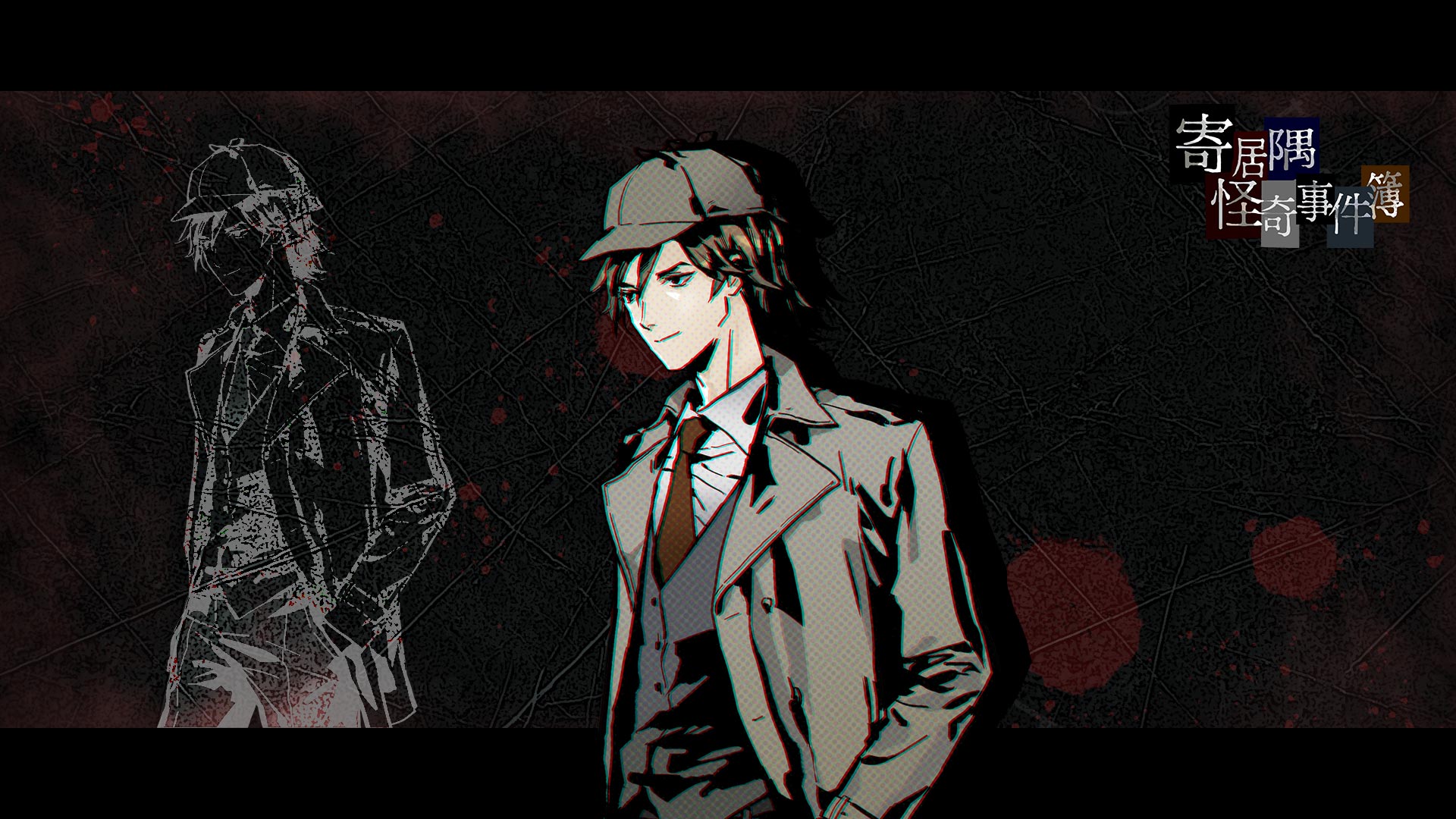 Showcase 寄居隅怪奇事件簿hermitage Strange Case Files Showcase 寄居隅怪奇事件簿hermitage Strange Case Files