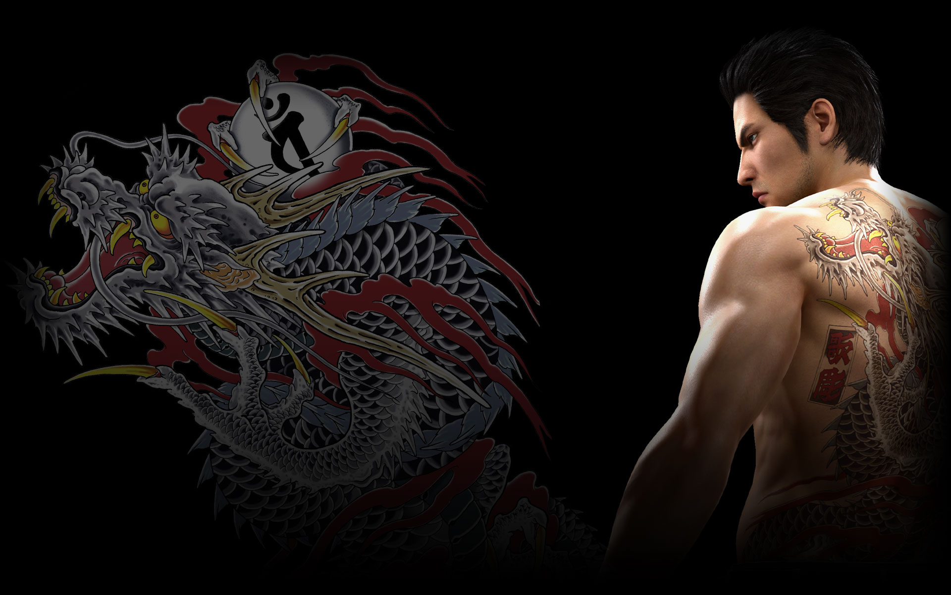 Kazuma Kiryu